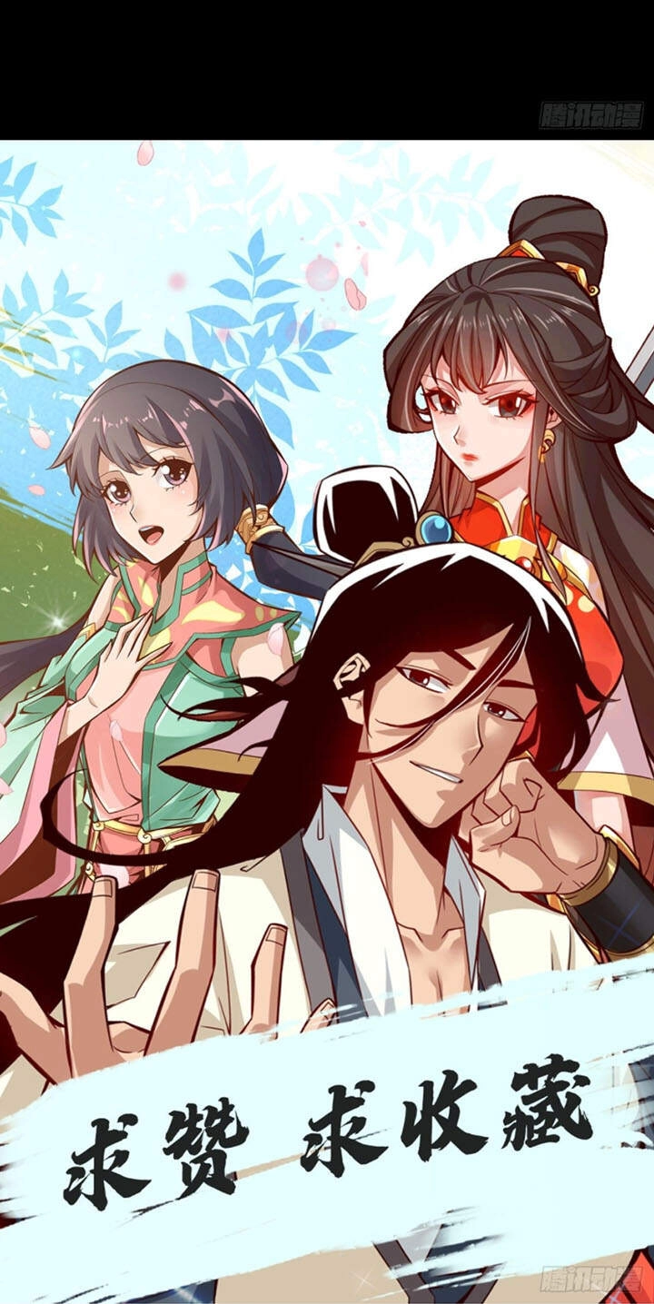 Sư Huynh Nhà Ta Thật Quá Thận Trọng Chapter 3 - 30