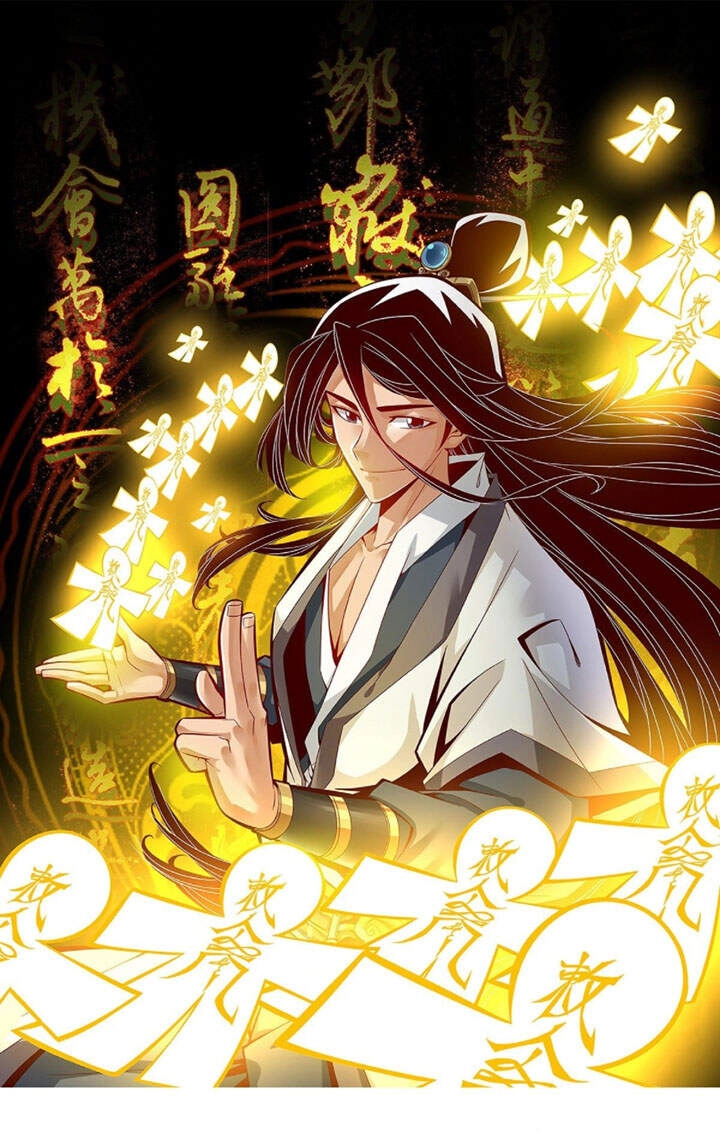 Sư Huynh Nhà Ta Thật Quá Thận Trọng Chapter 7 - 2