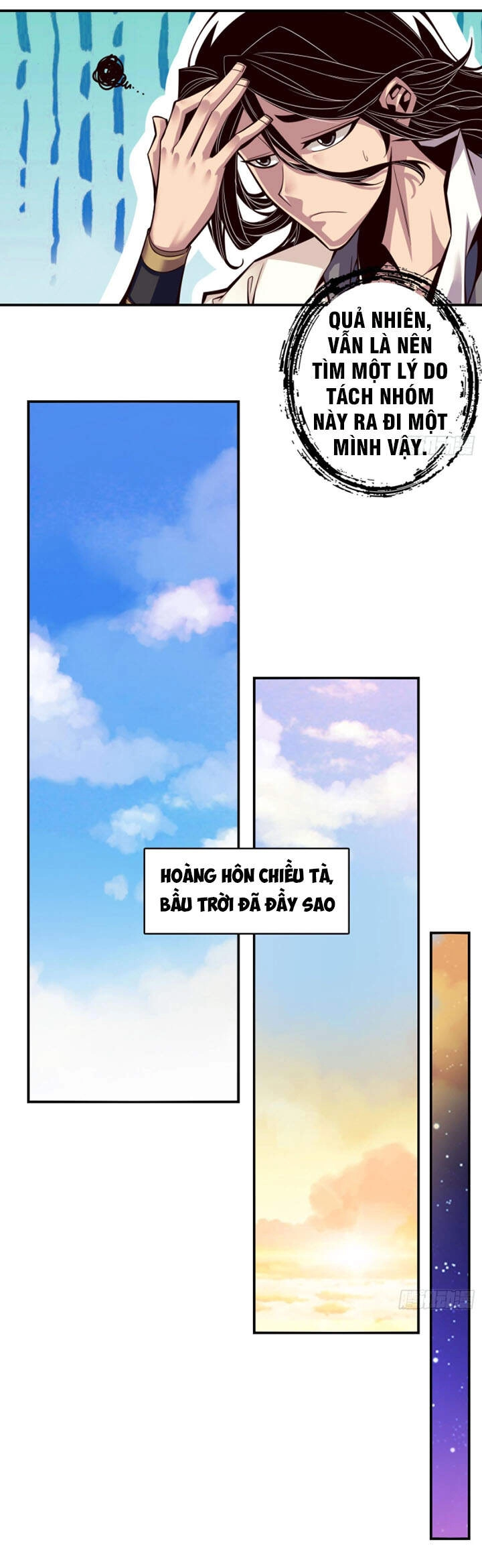 Sư Huynh Nhà Ta Thật Quá Thận Trọng Chapter 7 - 12