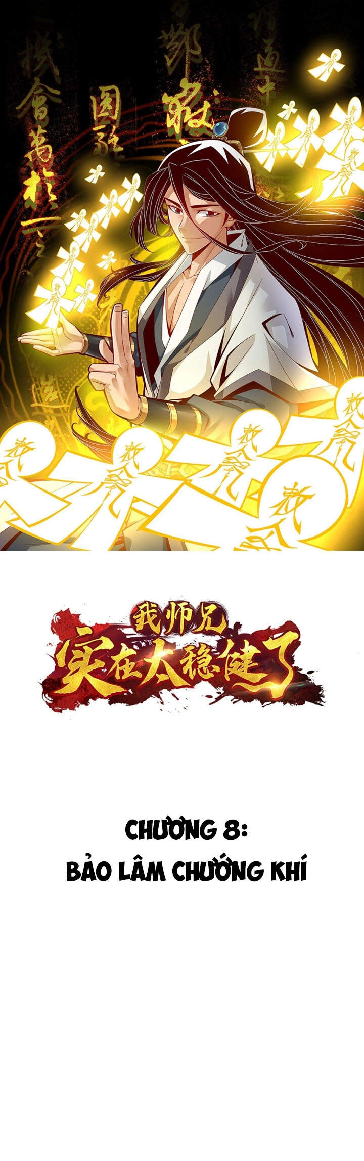 Sư Huynh Nhà Ta Thật Quá Thận Trọng Chapter 8 - 2