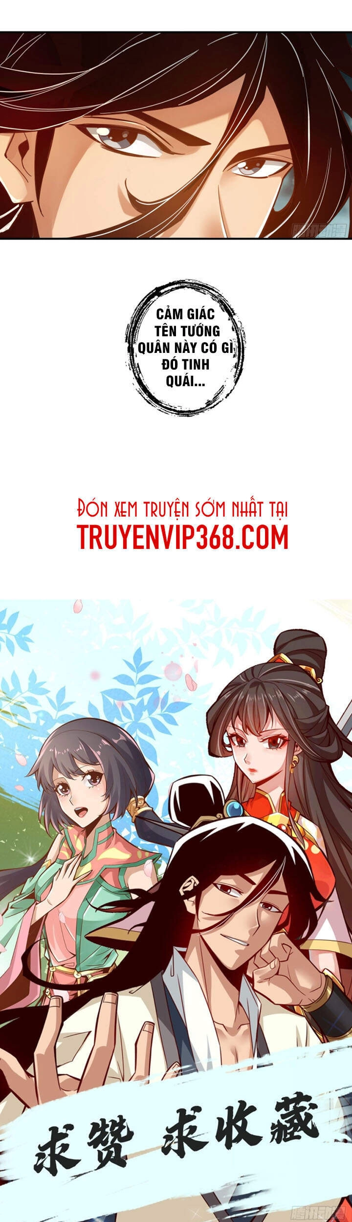 Sư Huynh Nhà Ta Thật Quá Thận Trọng Chapter 8 - 22