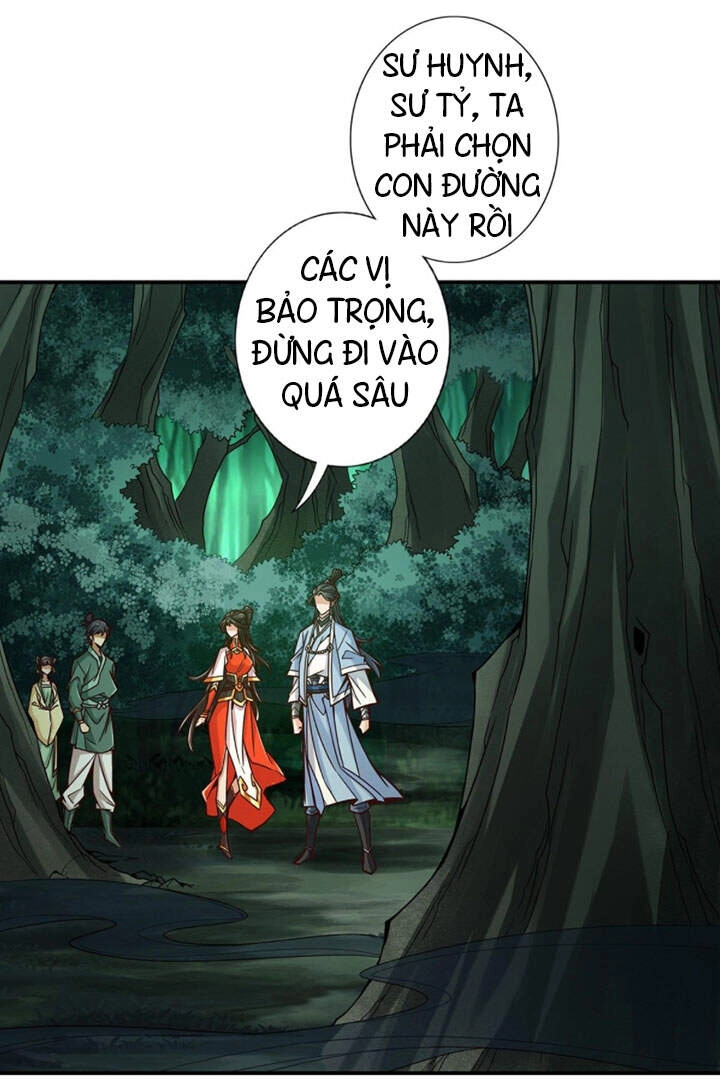 Sư Huynh Nhà Ta Thật Quá Thận Trọng Chapter 10 - 17