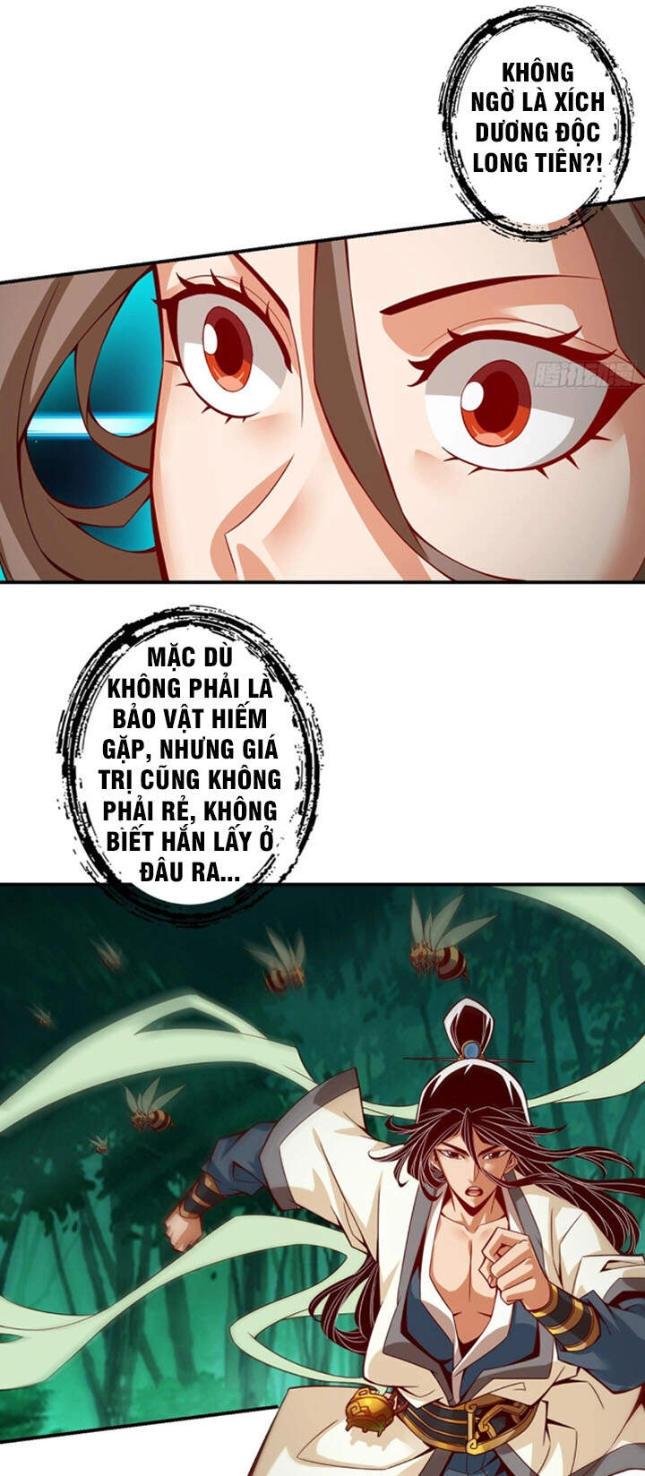 Sư Huynh Nhà Ta Thật Quá Thận Trọng Chapter 11 - 17