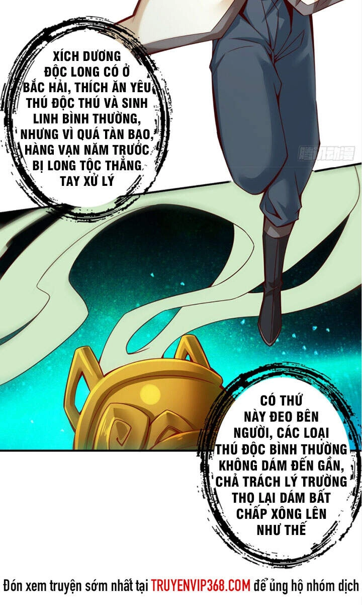 Sư Huynh Nhà Ta Thật Quá Thận Trọng Chapter 11 - 18