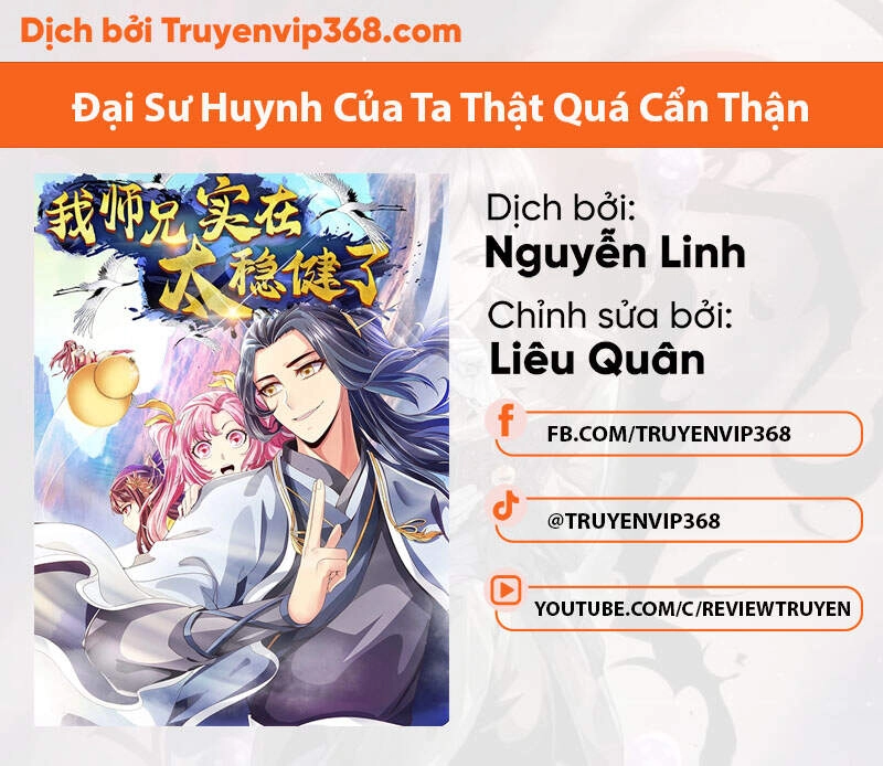 Sư Huynh Nhà Ta Thật Quá Thận Trọng Chapter 12 - 1