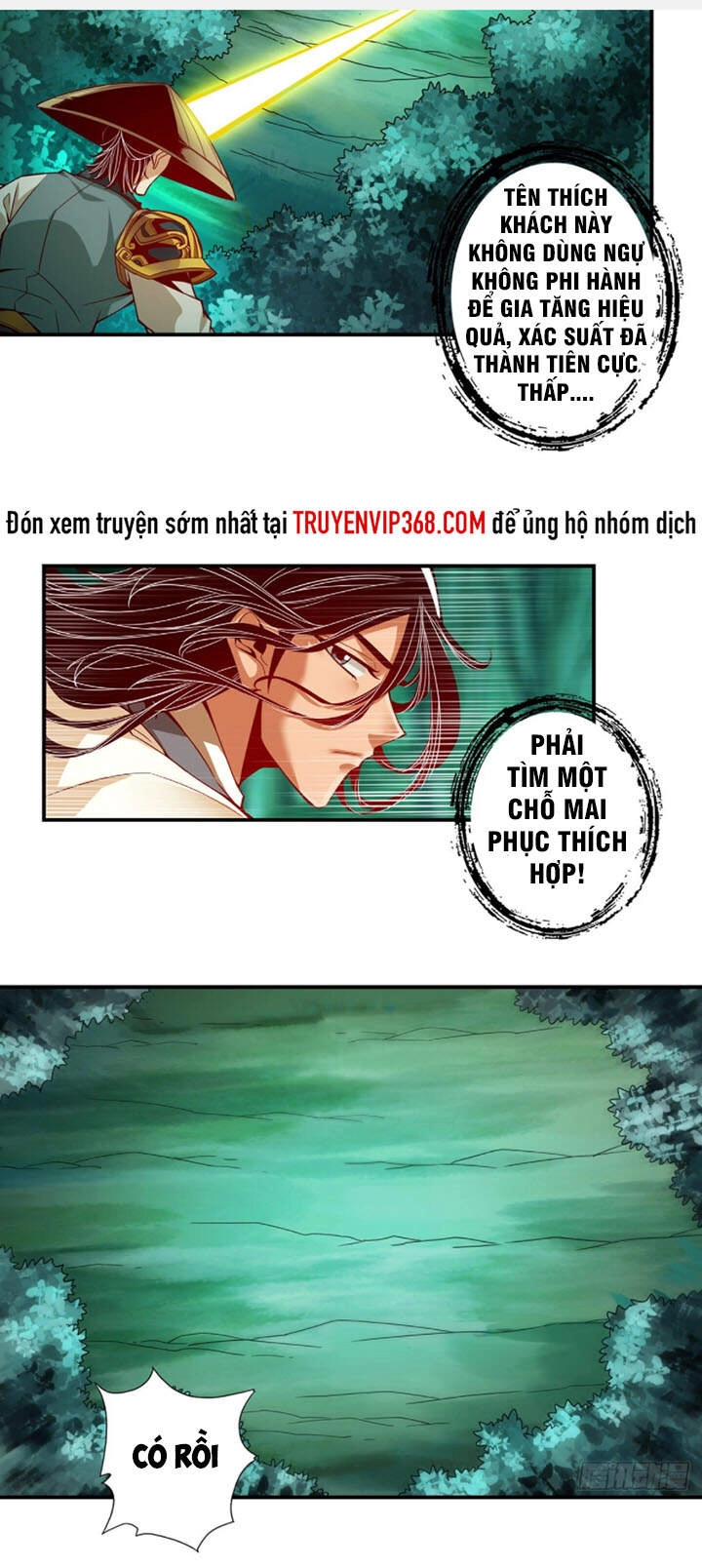 Sư Huynh Nhà Ta Thật Quá Thận Trọng Chapter 12 - 16