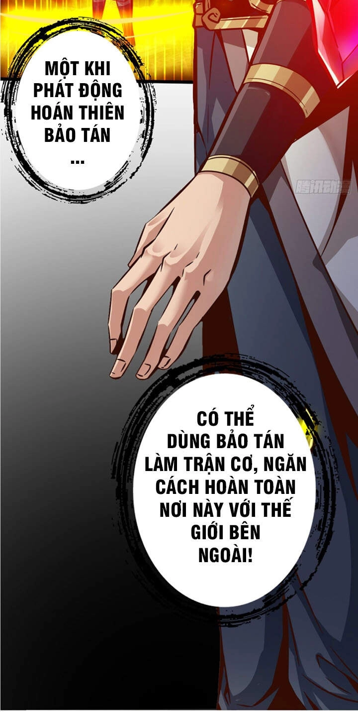 Sư Huynh Nhà Ta Thật Quá Thận Trọng Chapter 13 - 22