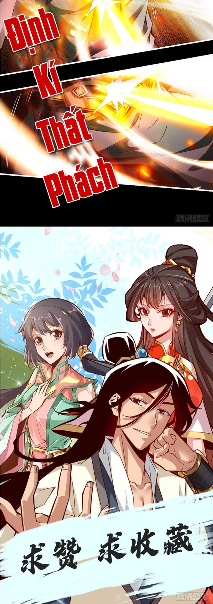 Sư Huynh Nhà Ta Thật Quá Thận Trọng Chapter 13 - 30