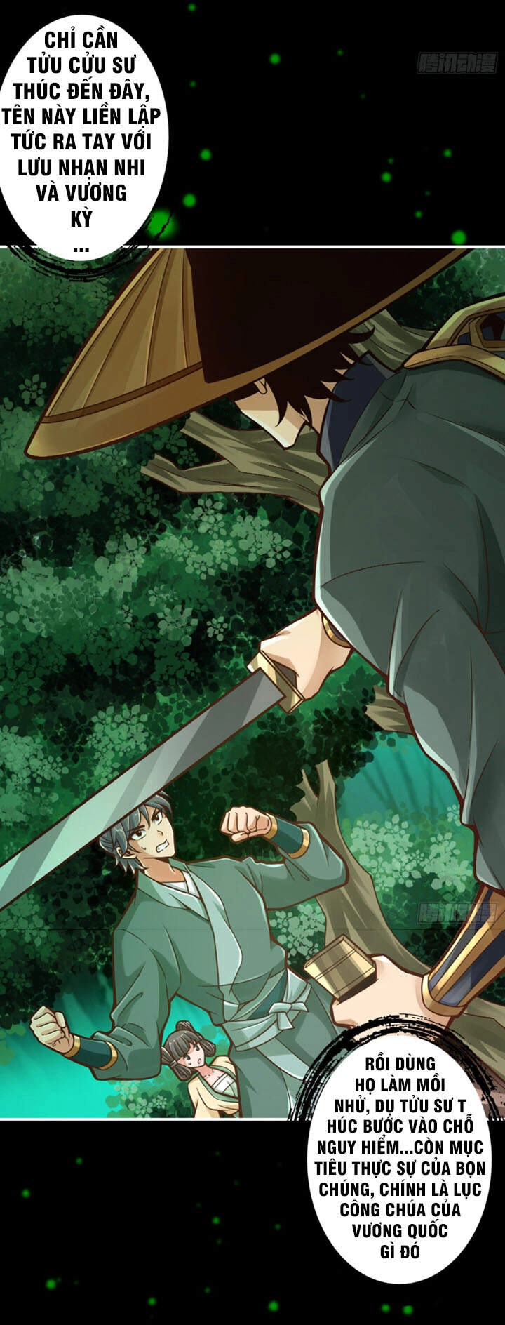 Sư Huynh Nhà Ta Thật Quá Thận Trọng Chapter 14 - 18