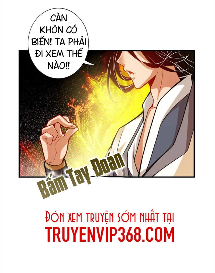 Sư Huynh Nhà Ta Thật Quá Thận Trọng Chapter 16 - 23