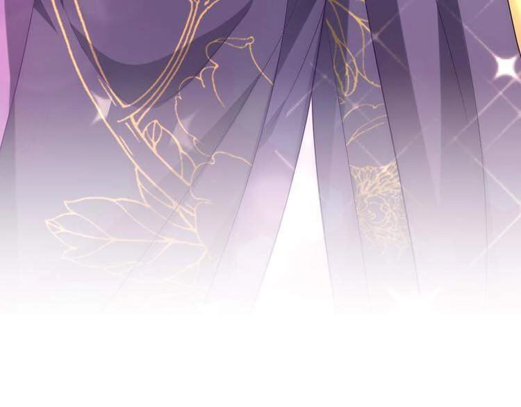 Ta Đào Tạo Minh Tinh Ở Cổ Đại Chapter 0.1 - 11