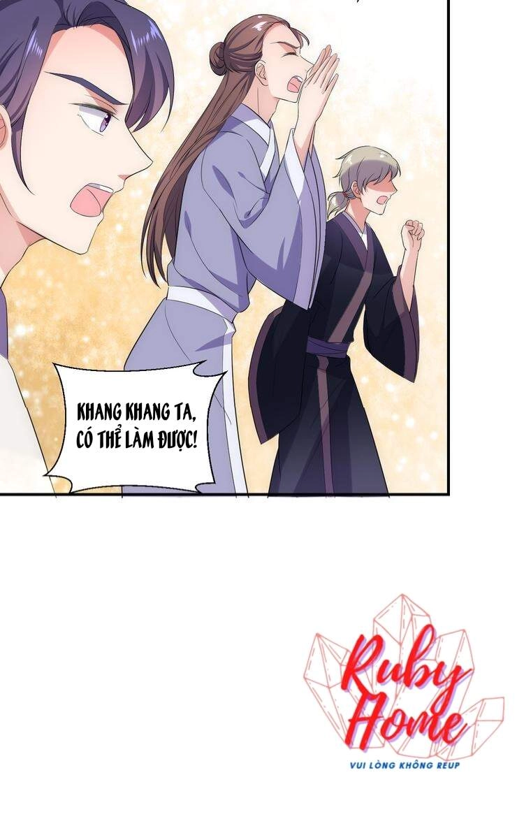 Ta Đào Tạo Minh Tinh Ở Cổ Đại Chapter 0.1 - 17