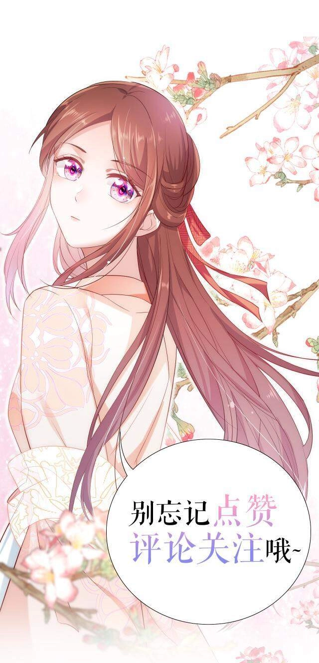 Ta Đào Tạo Minh Tinh Ở Cổ Đại Chapter 5 - 21