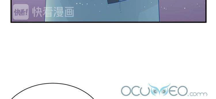 Ta Đào Tạo Minh Tinh Ở Cổ Đại Chapter 7 - 33