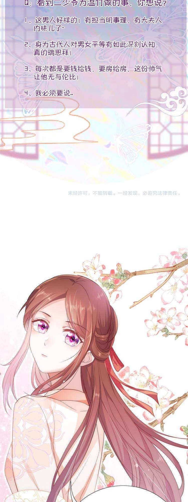 Ta Đào Tạo Minh Tinh Ở Cổ Đại Chapter 7 - 57