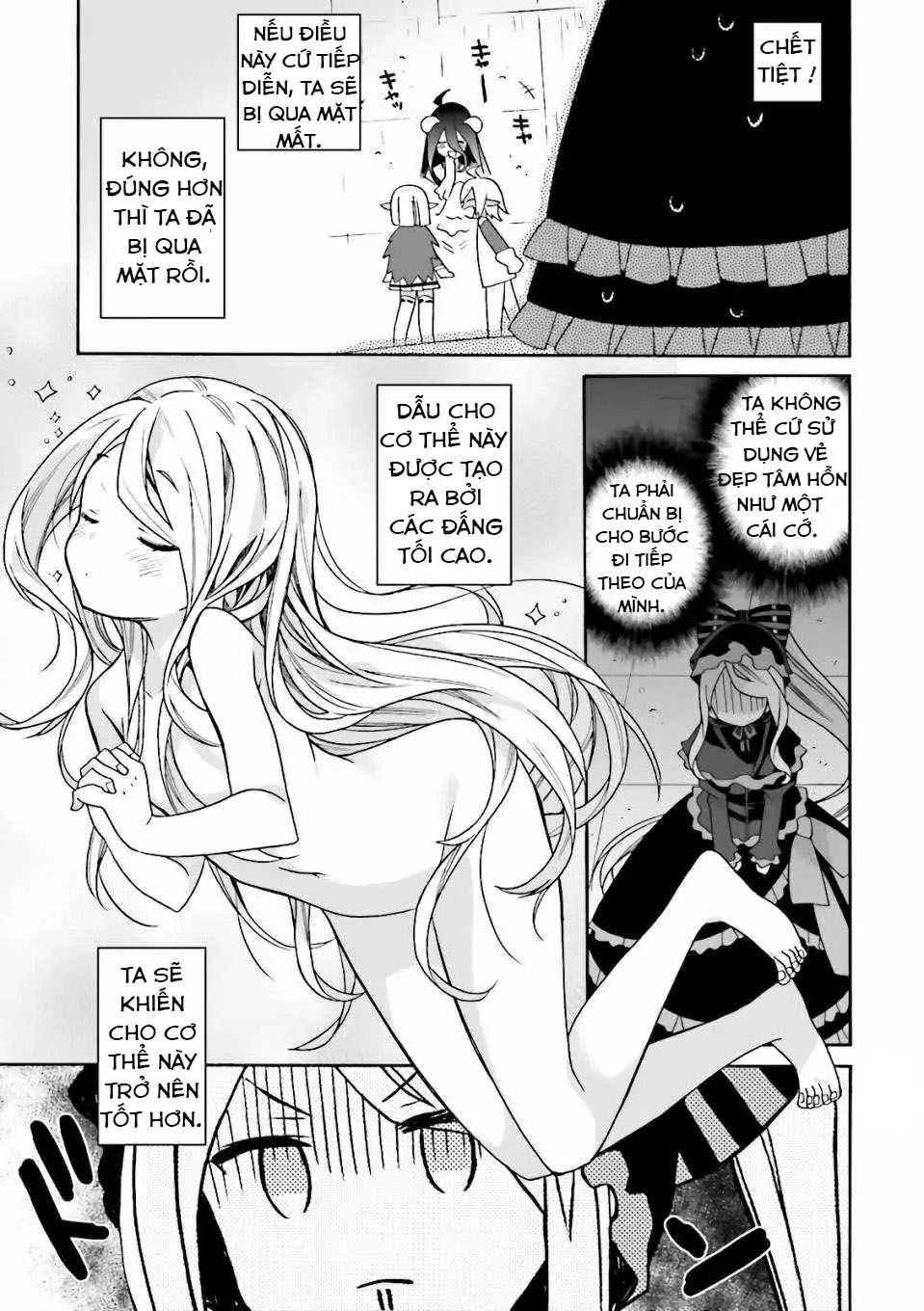 Overlord Official Comic A La Carte Chapter 1 - 10