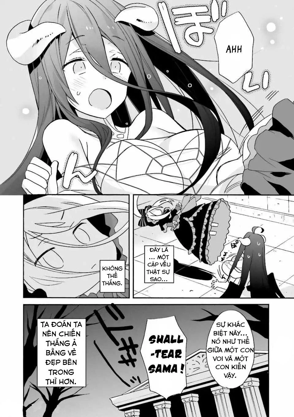 Overlord Official Comic A La Carte Chapter 1 - 13