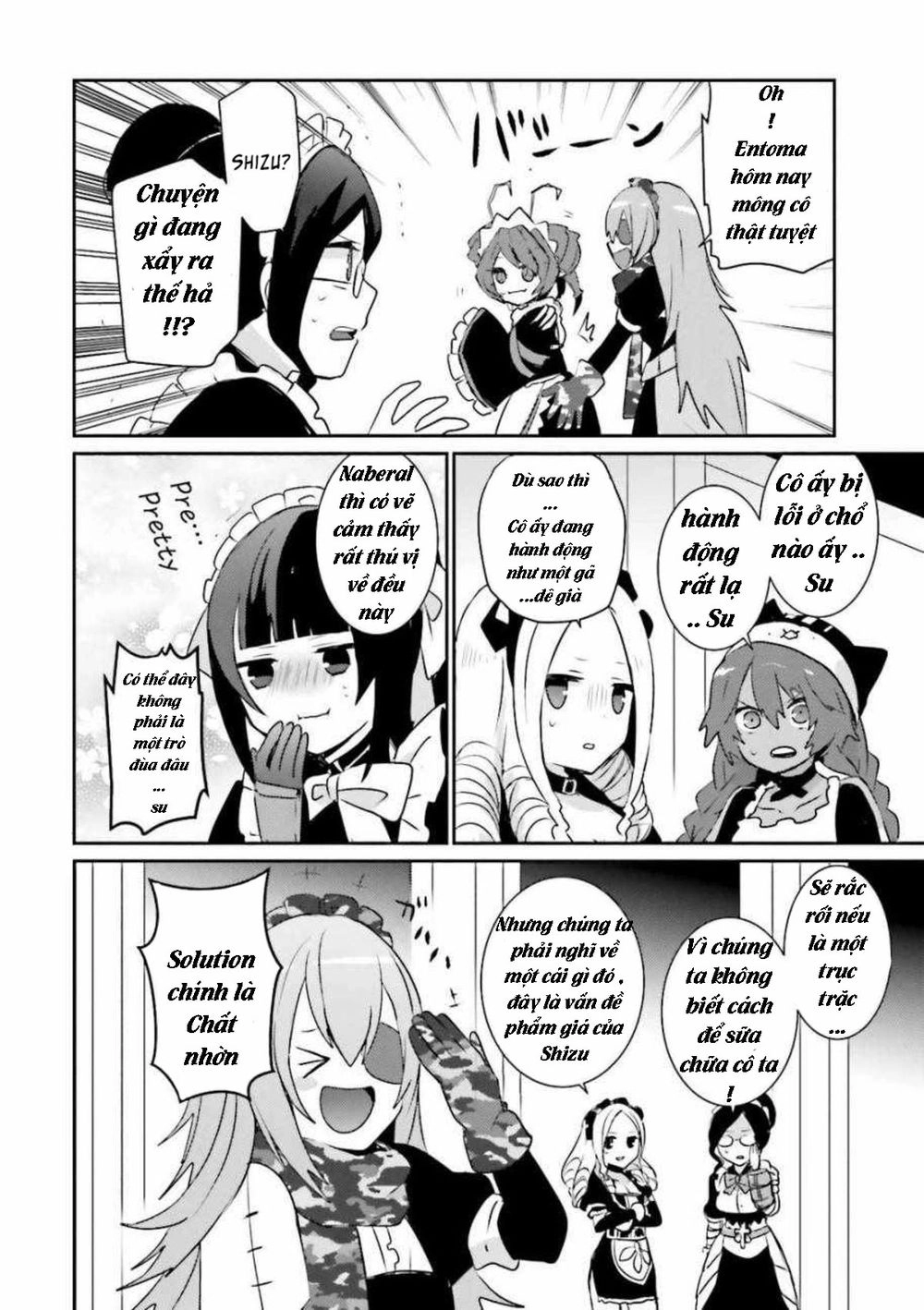 Overlord Official Comic A La Carte Chapter 4 - 3