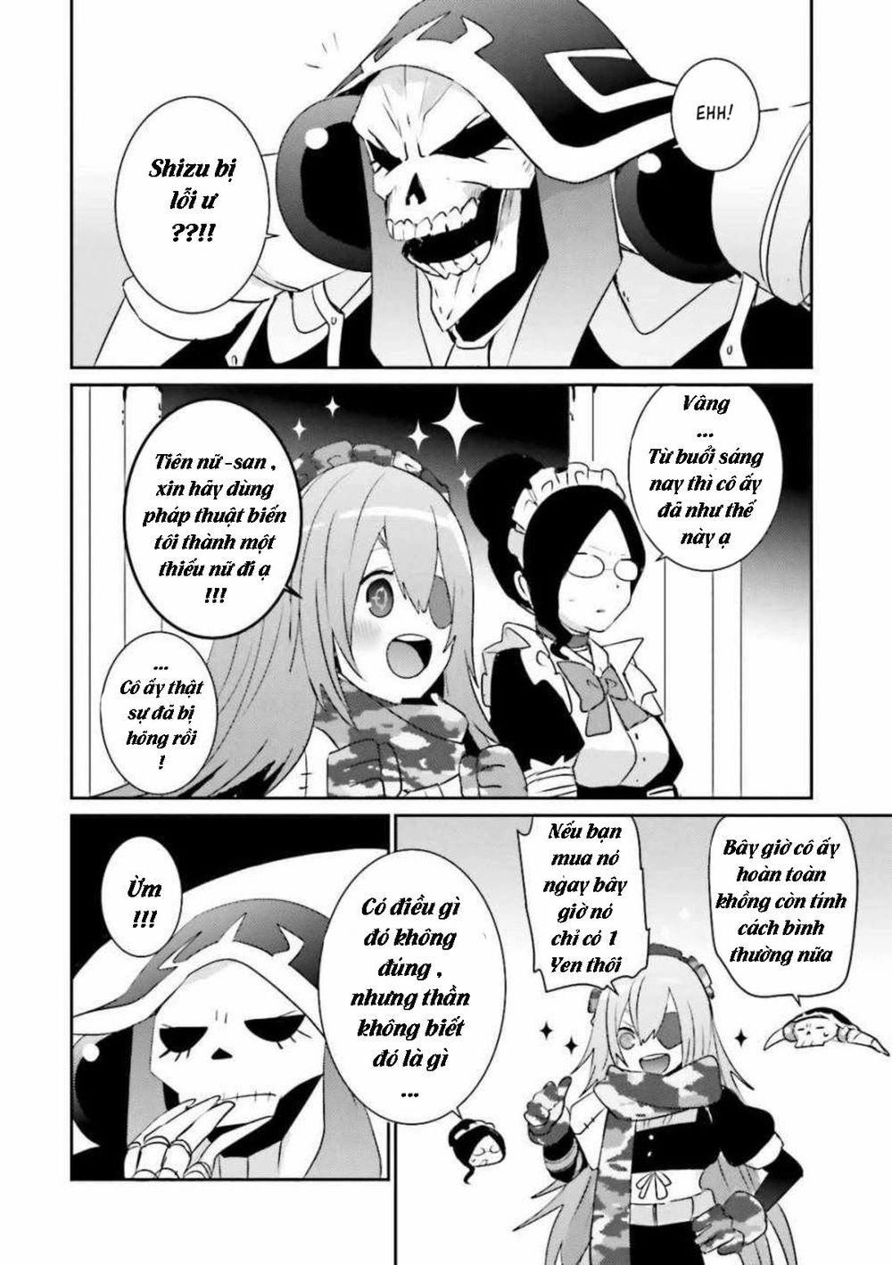 Overlord Official Comic A La Carte Chapter 4 - 6