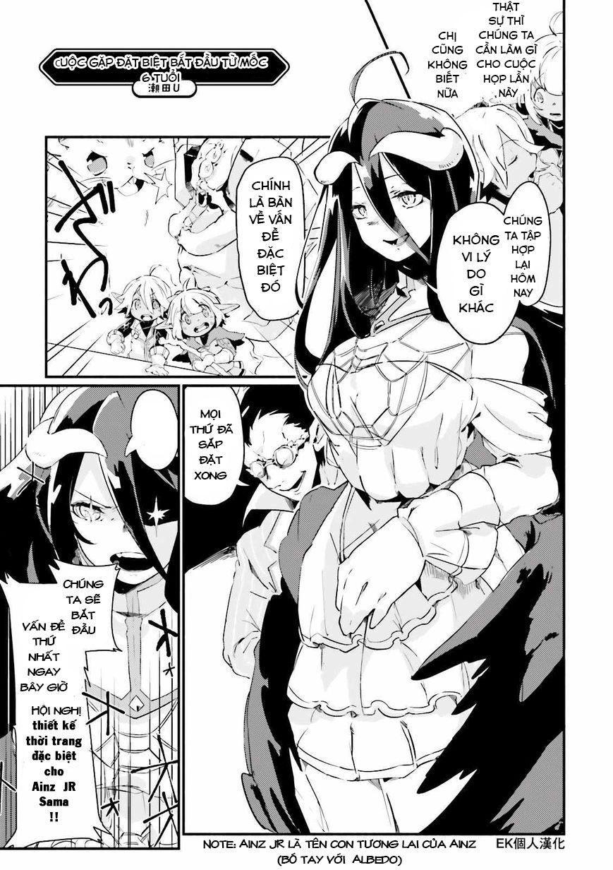 Overlord Official Comic A La Carte Chapter 7 - 2