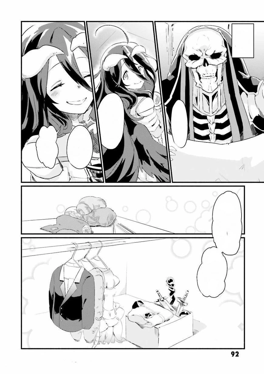 Overlord Official Comic A La Carte Chapter 7 - 11