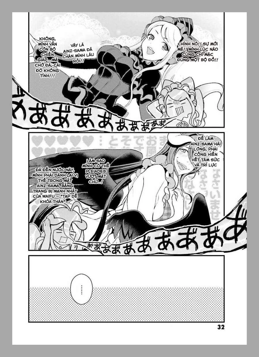 Overlord Official Comic A La Carte Chapter 11 - 5
