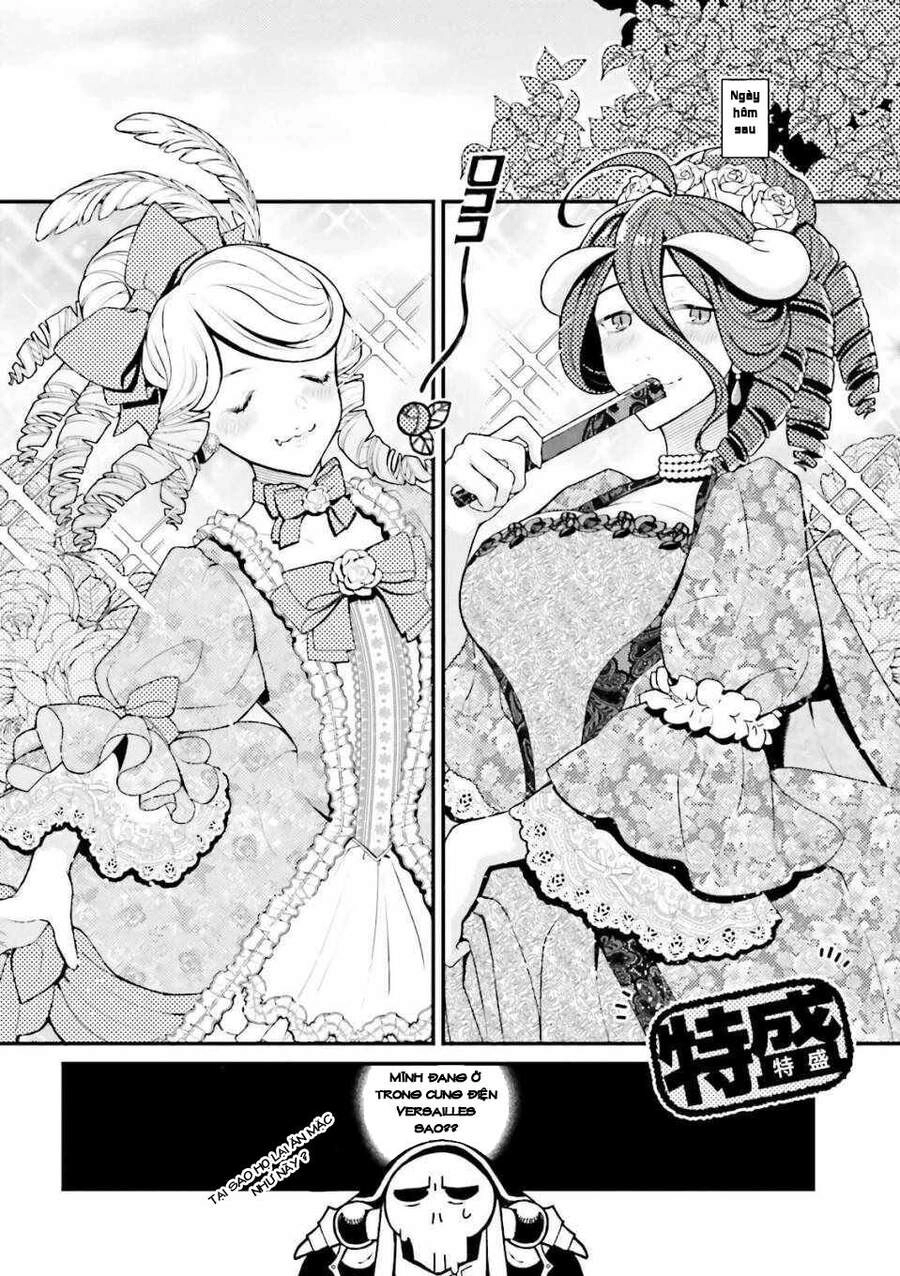 Overlord Official Comic A La Carte Chapter 11 - 7