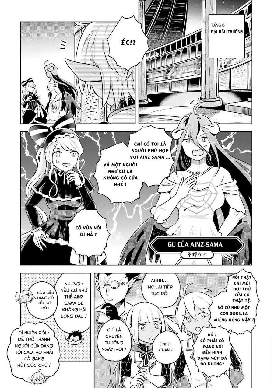 Overlord Official Comic A La Carte Chapter 12 - 1