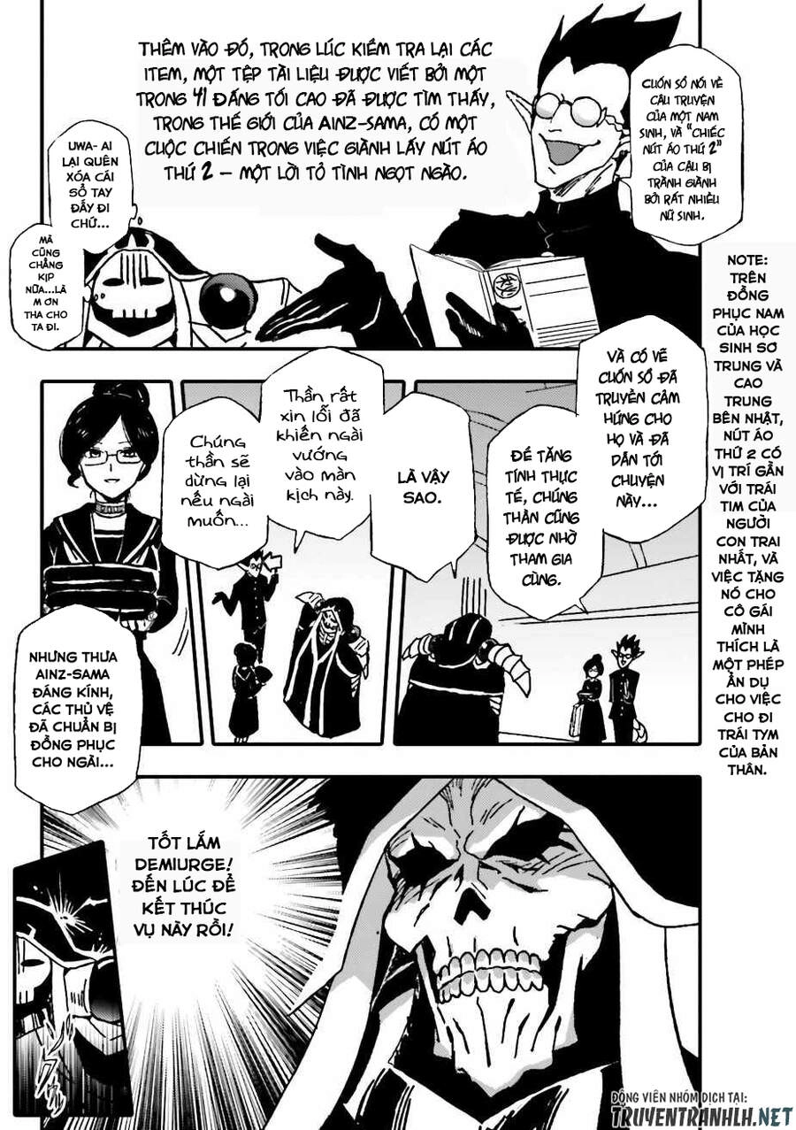 Overlord Official Comic A La Carte Chapter 14 - 4