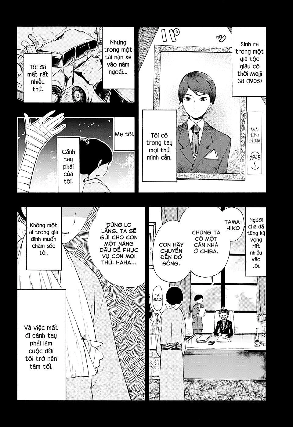 Taisho Wotome Otogibanashi Chapter 1 - 7