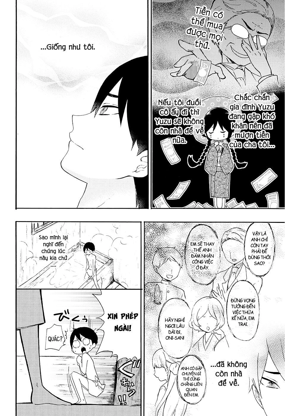 Taisho Wotome Otogibanashi Chapter 1 - 11