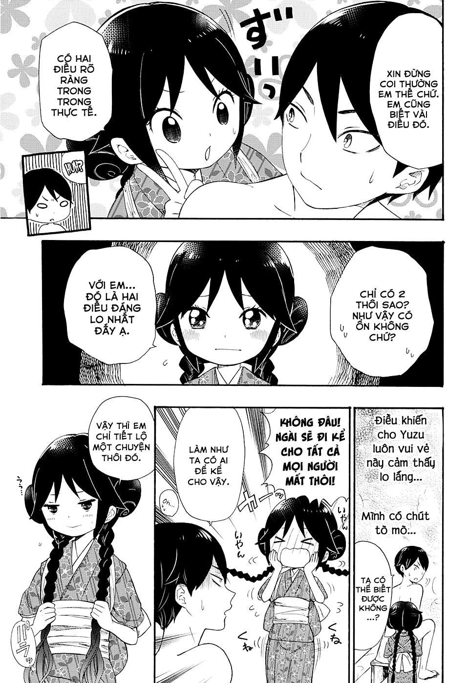 Taisho Wotome Otogibanashi Chapter 1 - 14