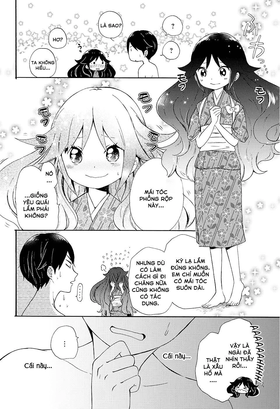 Taisho Wotome Otogibanashi Chapter 1 - 15