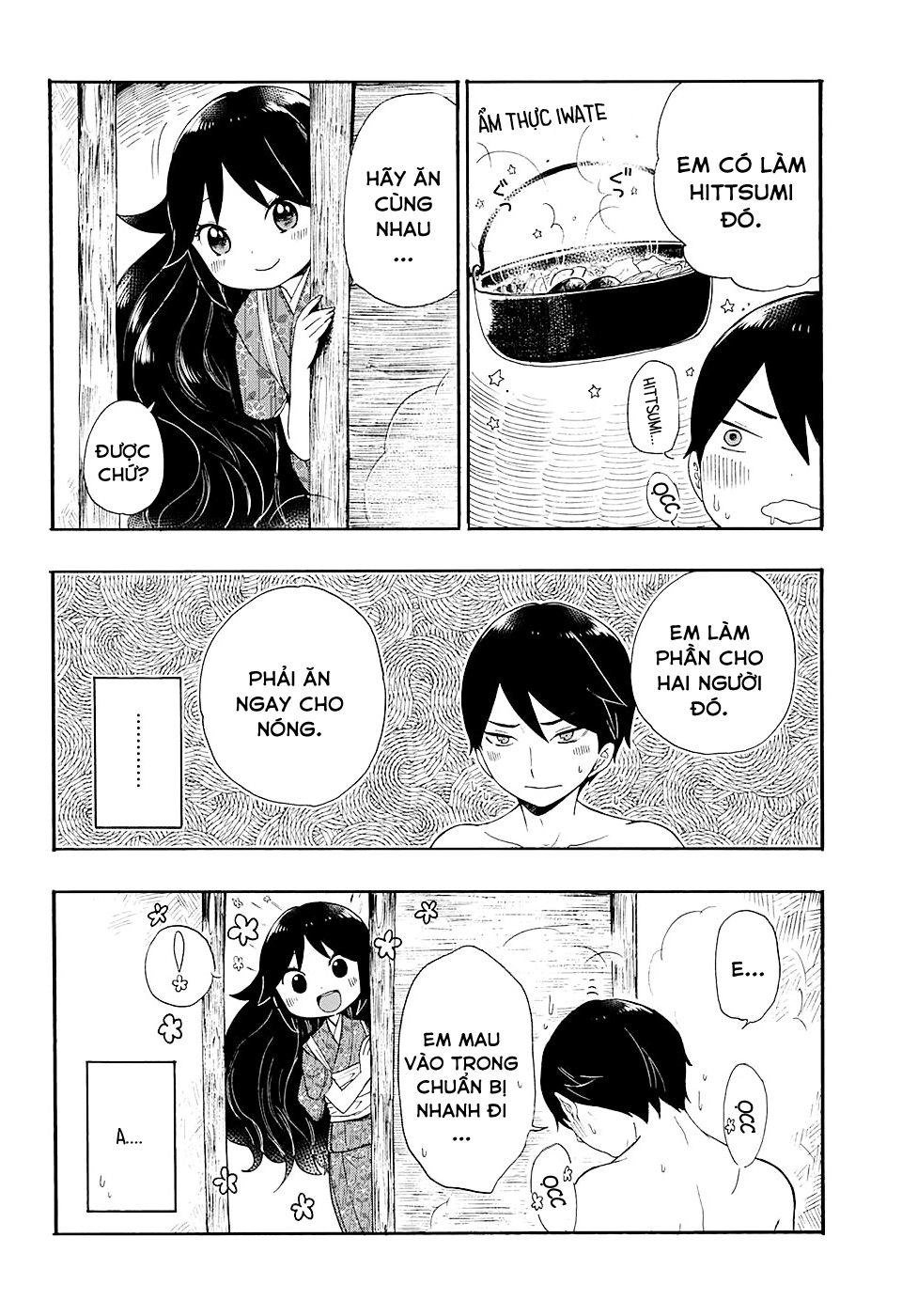 Taisho Wotome Otogibanashi Chapter 1 - 19