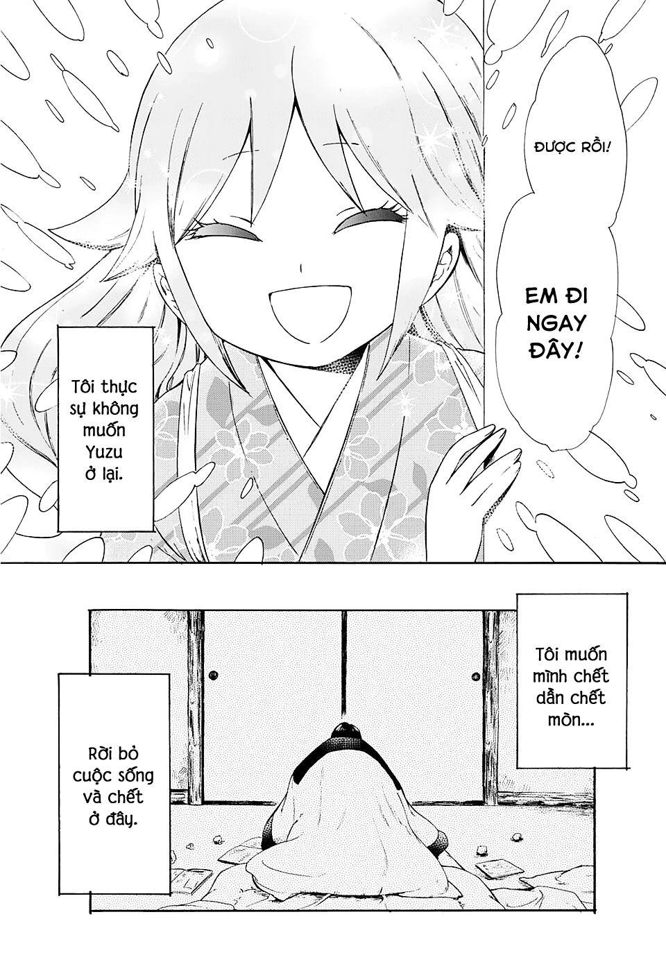 Taisho Wotome Otogibanashi Chapter 1 - 20