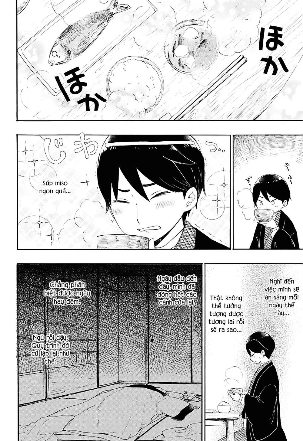 Taisho Wotome Otogibanashi Chapter 2 - 5