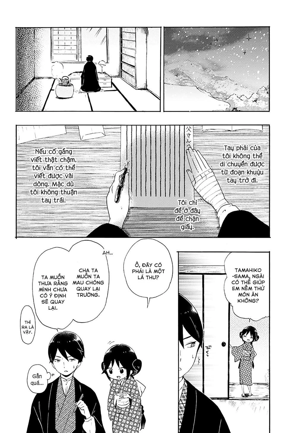 Taisho Wotome Otogibanashi Chapter 2 - 9