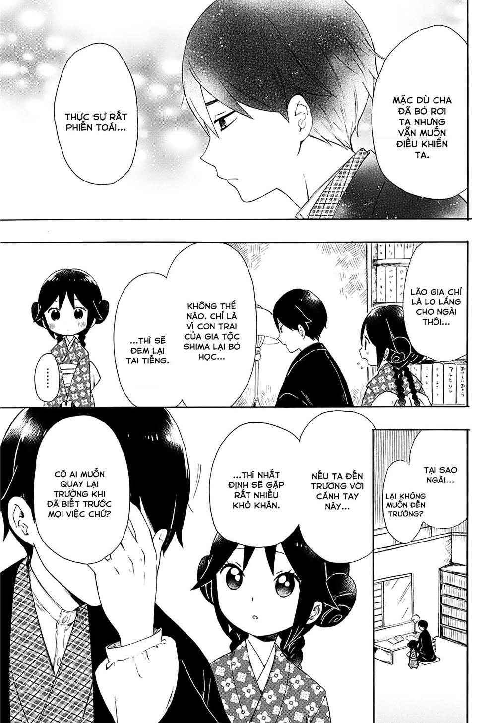 Taisho Wotome Otogibanashi Chapter 2 - 10