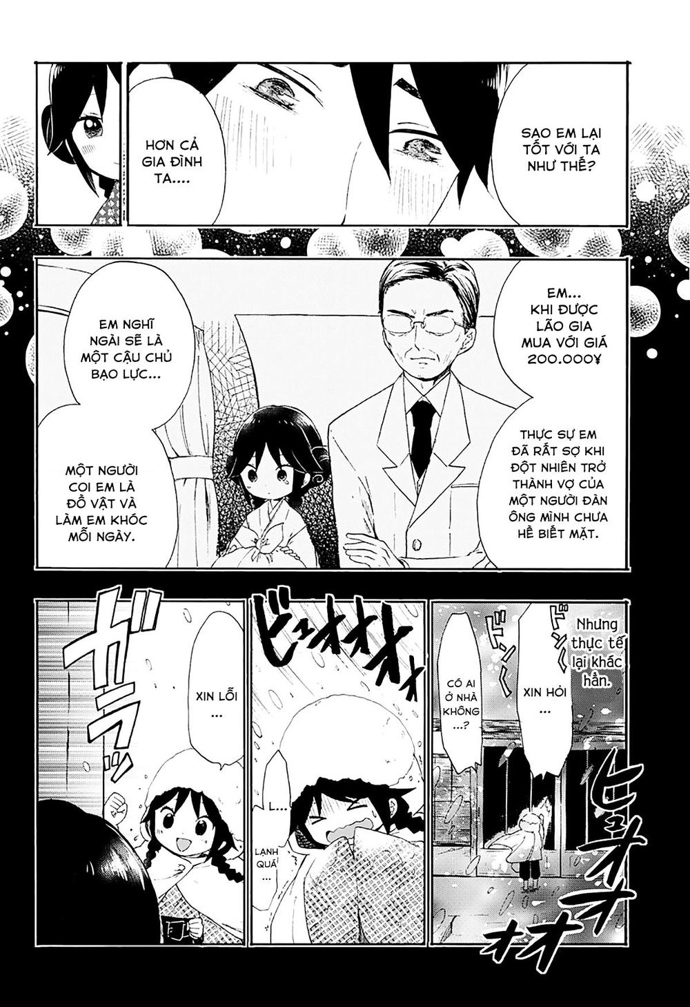 Taisho Wotome Otogibanashi Chapter 2 - 13