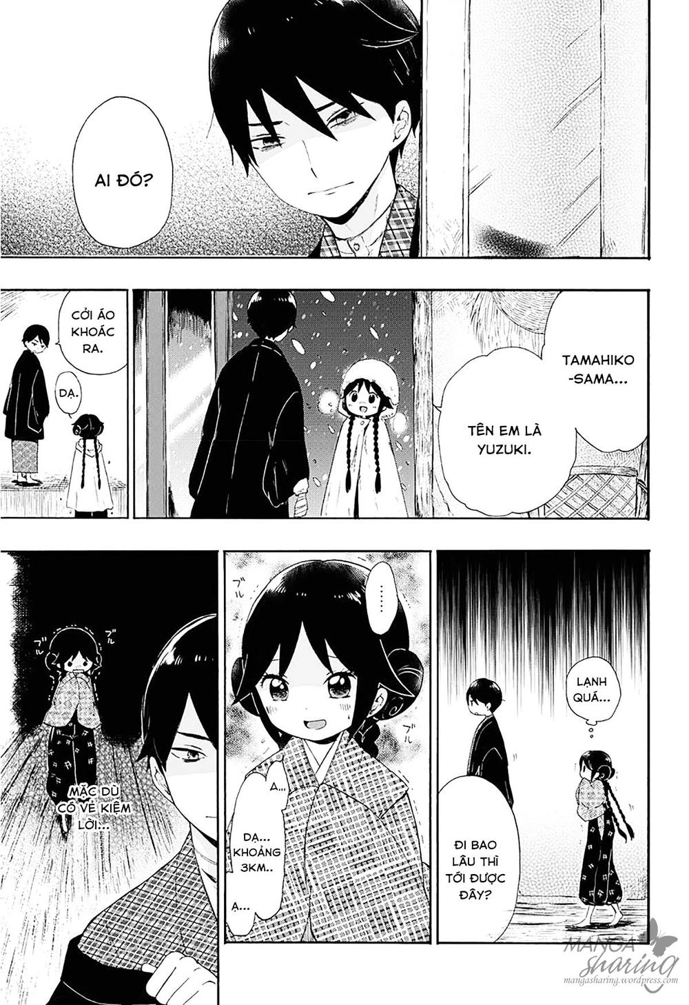 Taisho Wotome Otogibanashi Chapter 2 - 14