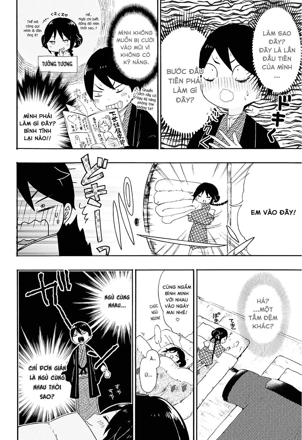 Taisho Wotome Otogibanashi Chapter 2 - 17