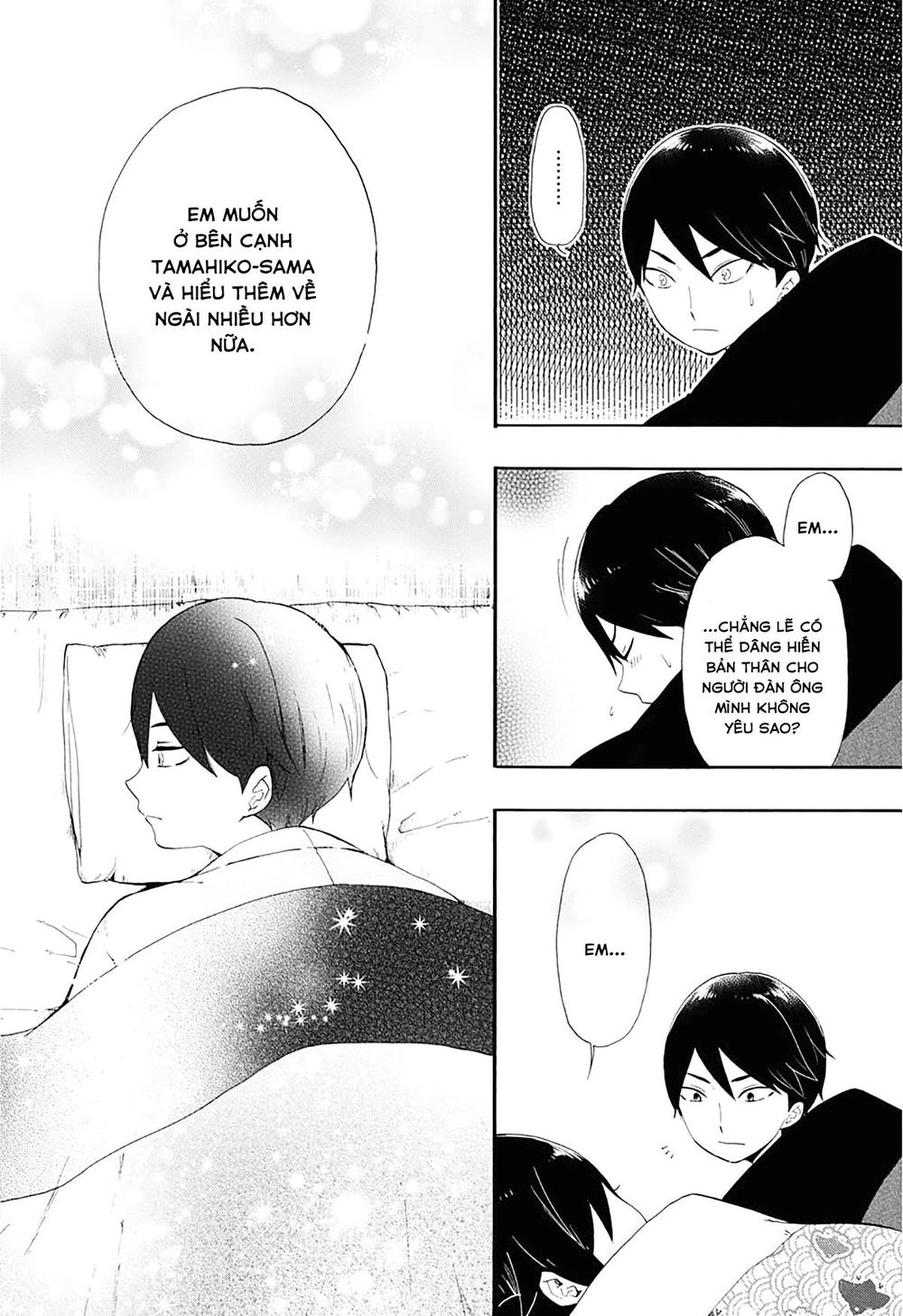 Taisho Wotome Otogibanashi Chapter 2 - 19