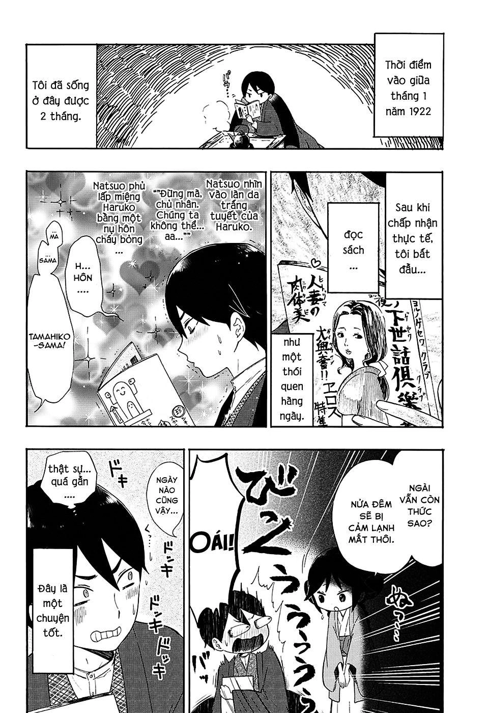 Taisho Wotome Otogibanashi Chapter 3 - 3