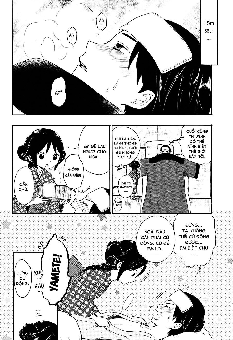 Taisho Wotome Otogibanashi Chapter 3 - 5