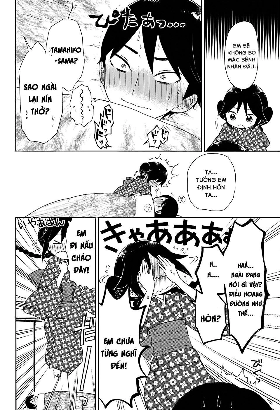 Taisho Wotome Otogibanashi Chapter 3 - 7