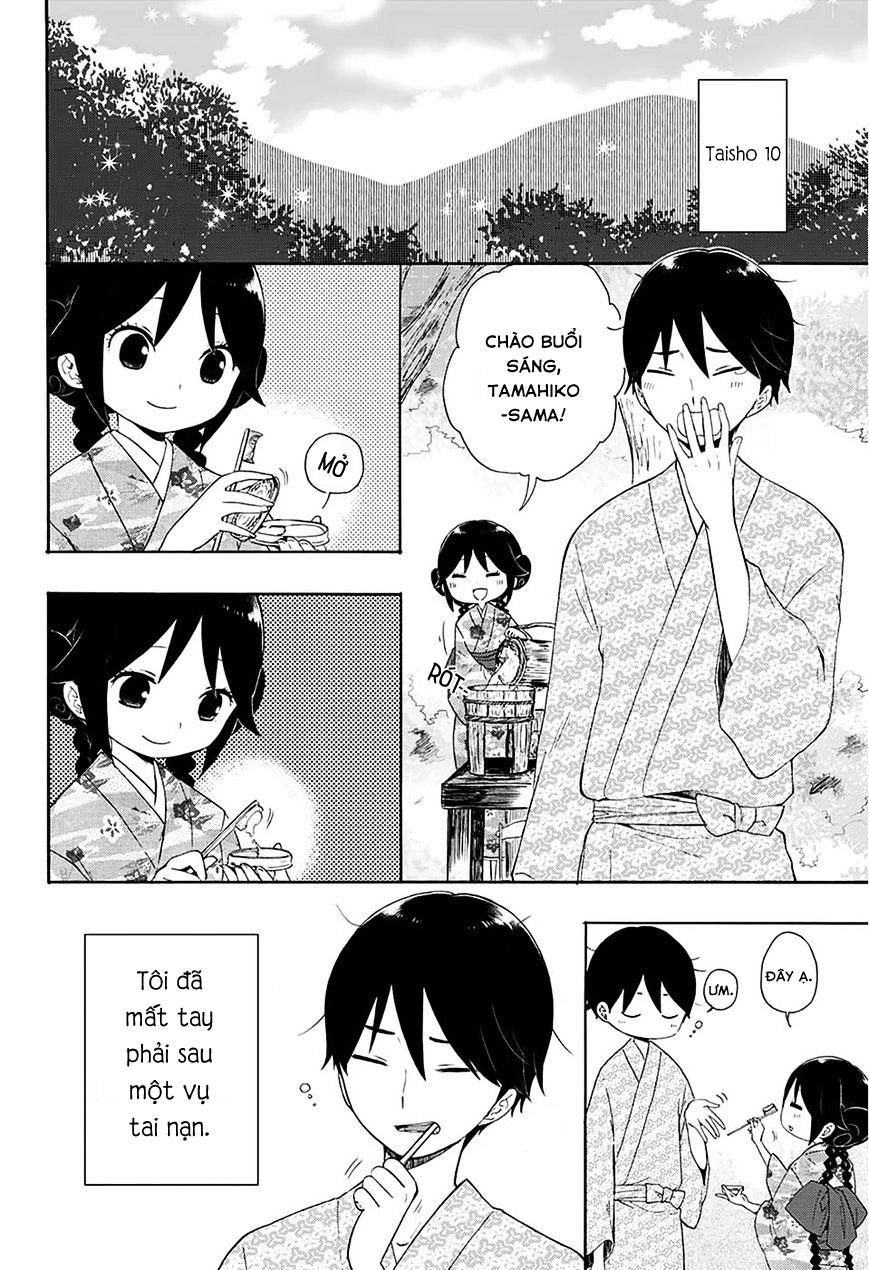 Taisho Wotome Otogibanashi Chapter 5 - 3