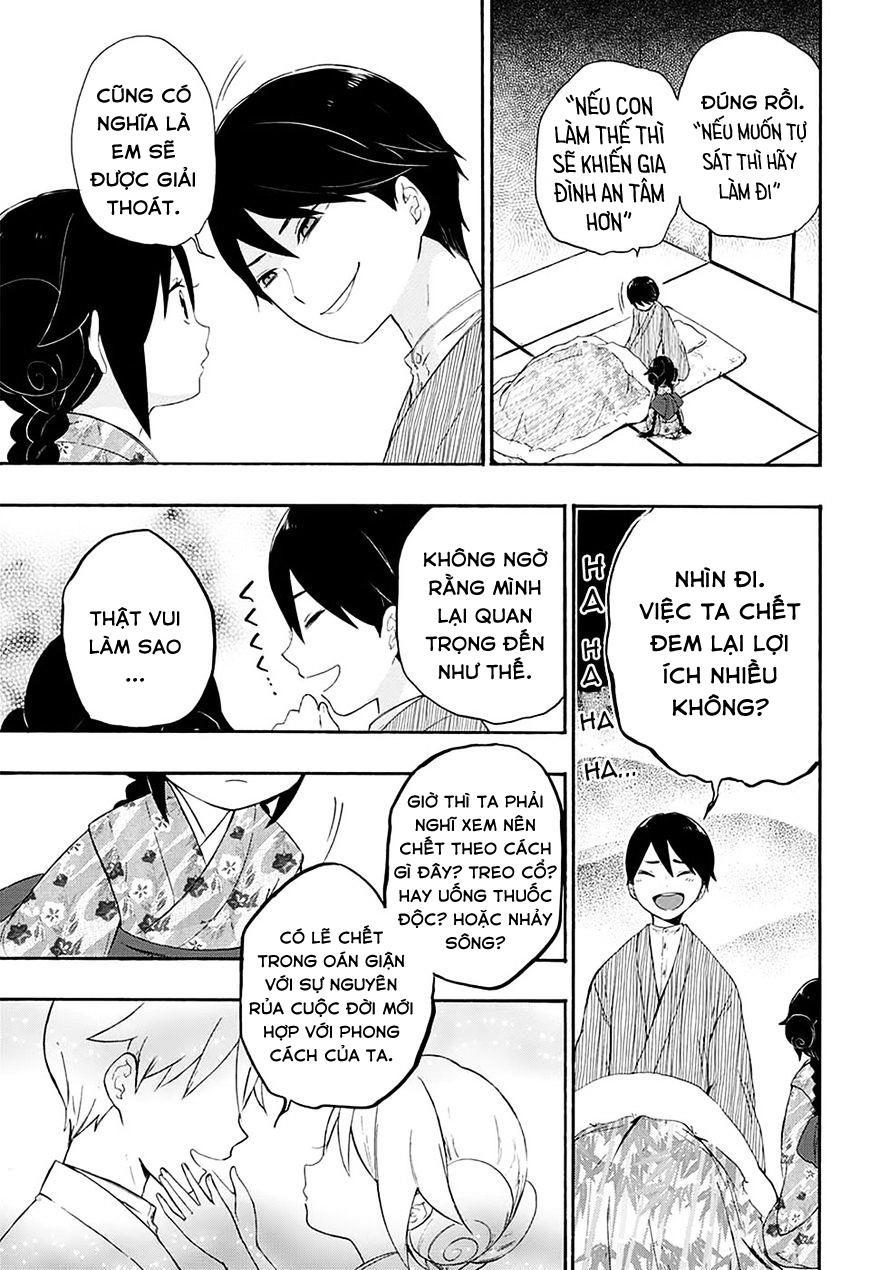 Taisho Wotome Otogibanashi Chapter 5 - 12