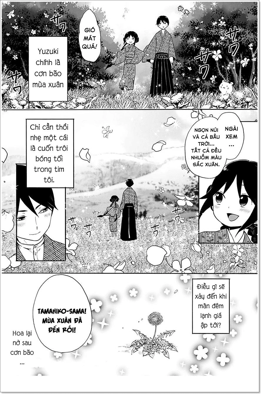 Taisho Wotome Otogibanashi Chapter 6 - 17