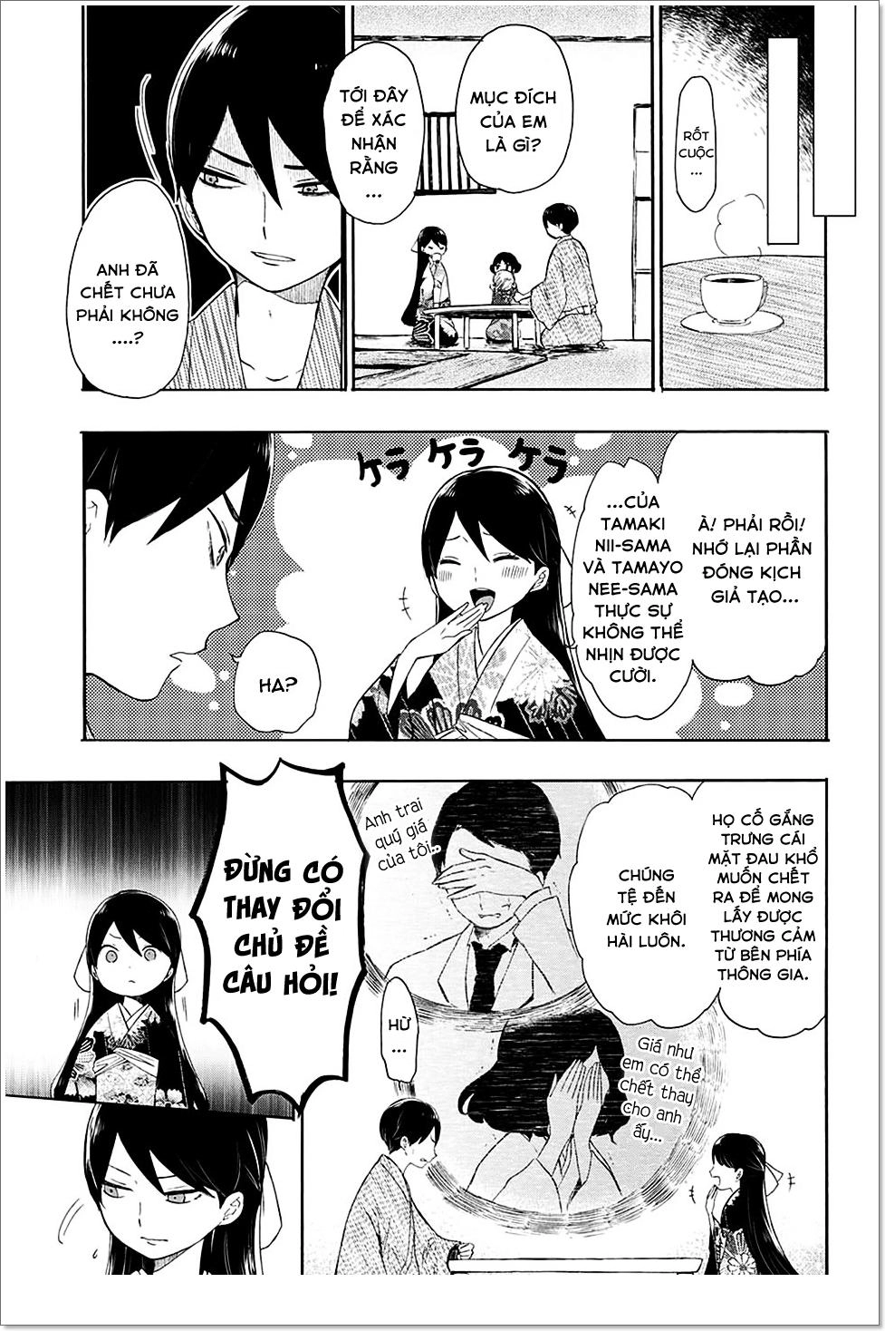 Taisho Wotome Otogibanashi Chapter 7 - 11