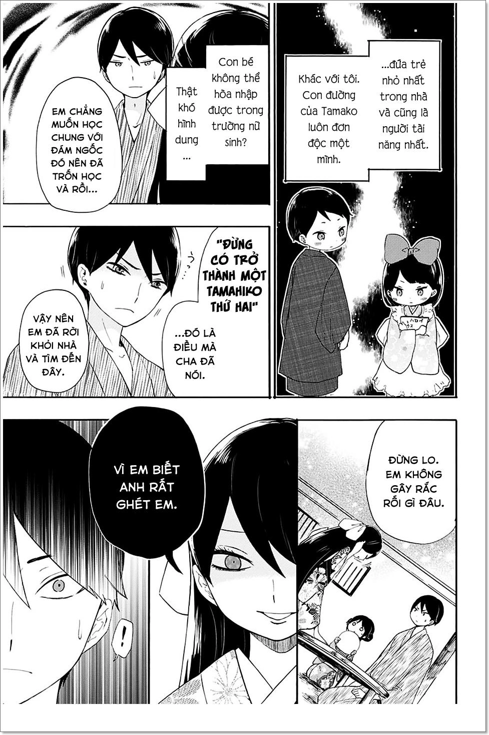 Taisho Wotome Otogibanashi Chapter 7 - 13